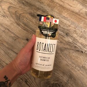Botanist shampoo apricot & jasmine (moist)